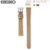SEIKO Genuine Leather Watch Band Model RS15C12BE 12mm Strap Women's Beige Smooth Cowhide Design