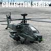 1:Модель самолета AH-64 в масштабе 32, игрушечная машинка, литой под давлением сплав, вращающийся пропеллер, звук, свет, модели боевых машин для детей, подарки
