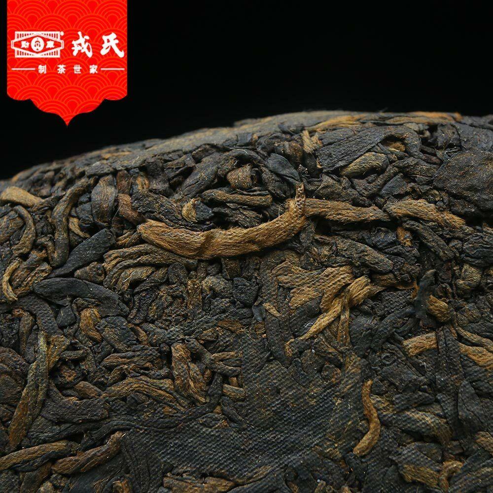 Mengku Rongshi 2011 Те Пуэр 99801 Муечунь Шоу Пуэр 400г