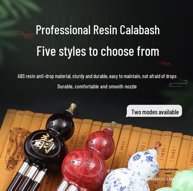 Beginner Hulusi Gourd Flute for Primary School Students - Ethnic B-flat and C Key Musical Instrument