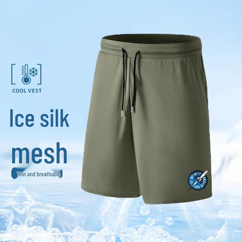 MINISO Disney Men's Rocket Print Summer Shorts