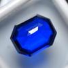 NATURAL Blue Tanzanite 8.90 Ct CERTIFIED Loose Gemstone Unique Emerald Cut AM-647