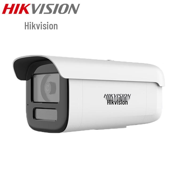 HIKVISION 4MP 2K Dual-Light Full-Color POE IP Security Camera CN plug (adapter included)