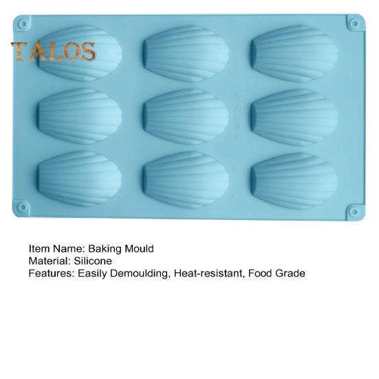 Форма для помадки, многоразовая силиконовая форма «сделай сам», удобная 9 сеток, оболочка с гладкими краями, форма для торта, товары для дома