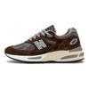 New Balance 991v2 Сделано в Англии Коричнево-серые Унисекс Кроссовки U991BG2