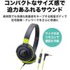 Audio-Technica ATH-S100iS BK Wired Portable On-Ear Headphones for Smartphones (Street Monitoring) - Black