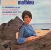7-дюймовая пластинка MIREILLE MATHIEU - La Dernière Valse 71210 Barclay 1967 Франция Поп Б/У