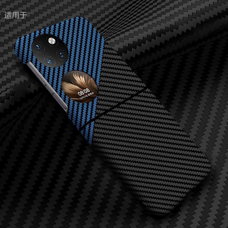Ultra Slim Flip Phone Case P50 Pocket With Carbon Fiber Texture PC Hard Shell Anti-Fingerprint Shockproof