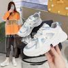 Summer Ins Spring Versatile Shoes Women's Casual Heightening Platform Sneakers