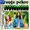 CD ORANGE PEKOE - Crystalismo BVCL20001 Ariola 2009 Япония ОбиДжаз Б/у