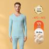 Aoweizide Velvet Silk Seamless Thermowear Set for Couples - Женский толстый теплый костюм для осени/зимы