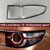 Накладки на задние фонари Land Rover Discovery Sport (2015-2018)
