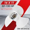 Для подвесного гребного винта Yamaha 14X11 6E5-45954-00-EL подходит для лодочных моторов мощностью 50-130 л.с. — винт из алюминиевого сплава, 3 лопасти, 15 шлицев