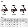 Спиннинговая катушка Daiwa 23 Getsumeibijin LT1000S Черная