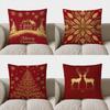 Домашний Декор Рождественский Дом Со Снежинками Наволочка Чехол Для Подушки Узор Чехол Для Подушки Подходит Для Дивана Спальни Автомобиля