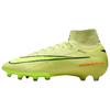 Футбольные бутсы Mercurial Superfly 10 с поддержкой и возвратом энергии, унисекс, желтые, FQ8339-300