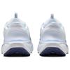 Nike Женские беговые кроссовки Pegasus EasyOn Белые FQ7844-125