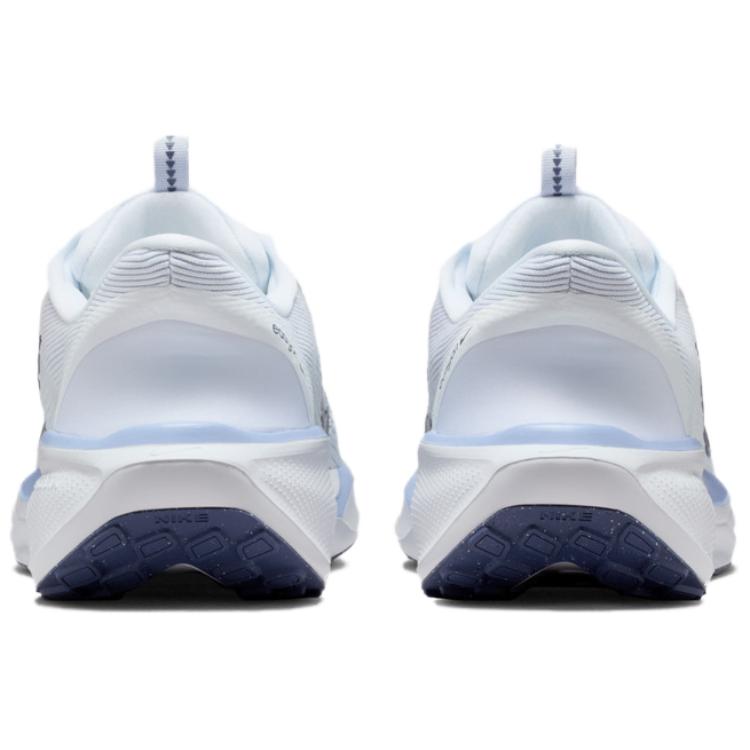 Nike Женские беговые кроссовки Pegasus EasyOn Белые FQ7844-125
