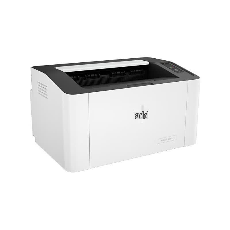 HP Laser 1008a Single Function Printer CN plug (adapter included)