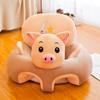 Children Chair Cute Animal Shaped Sofa Learning Seat, Plush Toy Cartoon Learning Infant Portable,Without Filled Cotton