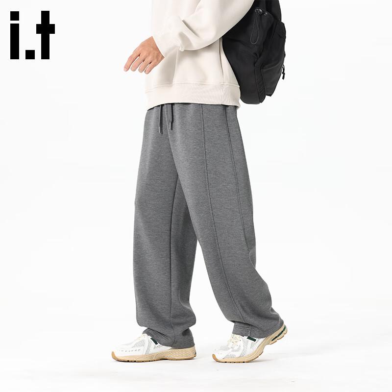 Мужские повседневные спортивные штаны свободного кроя Fingercroxx