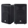 Yamaha YAMAHA DBR10 powered speakers x 2