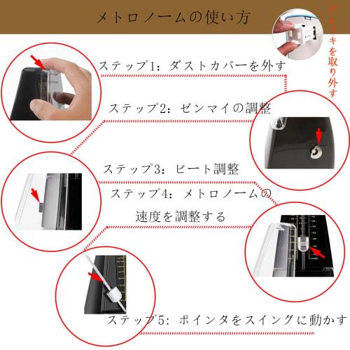 AIHEIMI Mechanical Metronome, Pendulum Type, High-Precision, 40-208 BPM, for Loud Instrument Practice, Compatible with Piano, Guitar, Violin, Bass, Dr