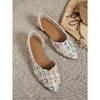 Classic Side-Cut Single Shoes, French-Style Temperament Pointed-Toe Flat Shoes
