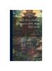 Книга The Philippine Islands 1493-1898 1621-1624; Volume 19
