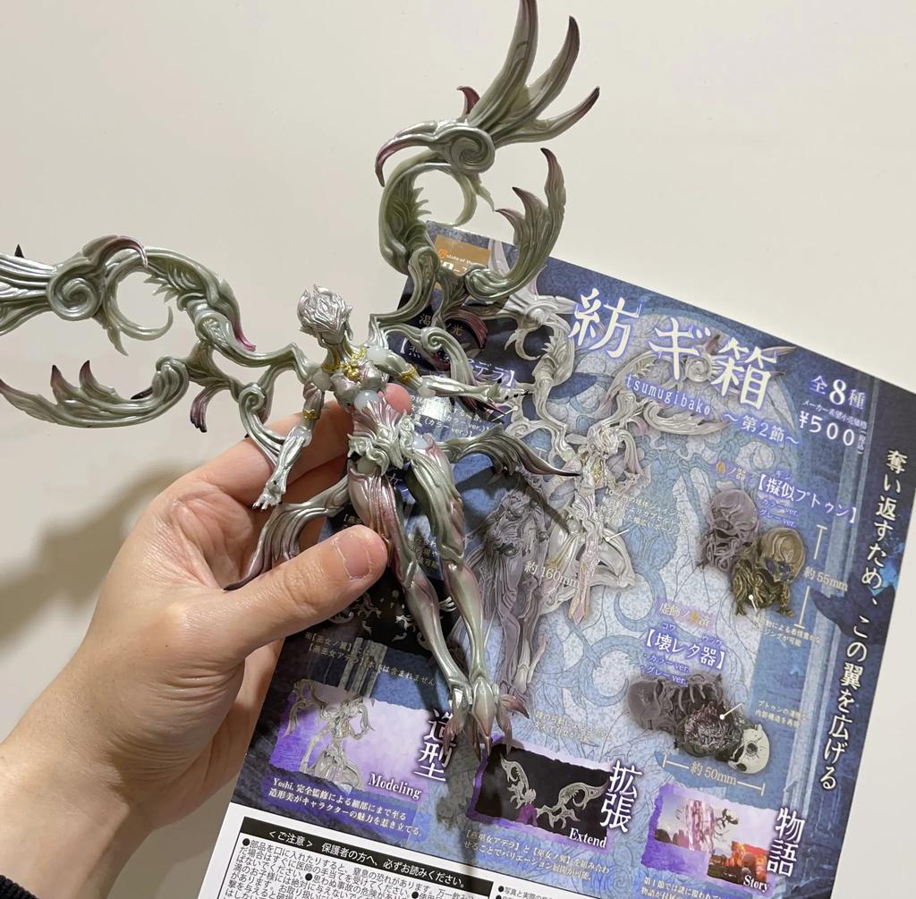 Gacha Scale Model Japanese Genuine Swallow Maiden Boudun Cthulhu Joint Mobility Collection Action Figure Toy