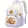 Capybara Casual Backpack Lightweight Polyester School Bag with Adjustable Straps Large Capacity Zip Closure & Front Pocket | Playful Cartoon Design