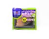 Major Craft Soft Plastic Lure 2.5 Inch Aji Do Worm ADW-ZB2.5 004 (0041)