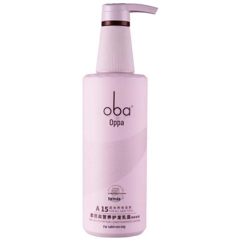 Ouba A1 High Nutrition Nourishing Repair Shampoo - 740g