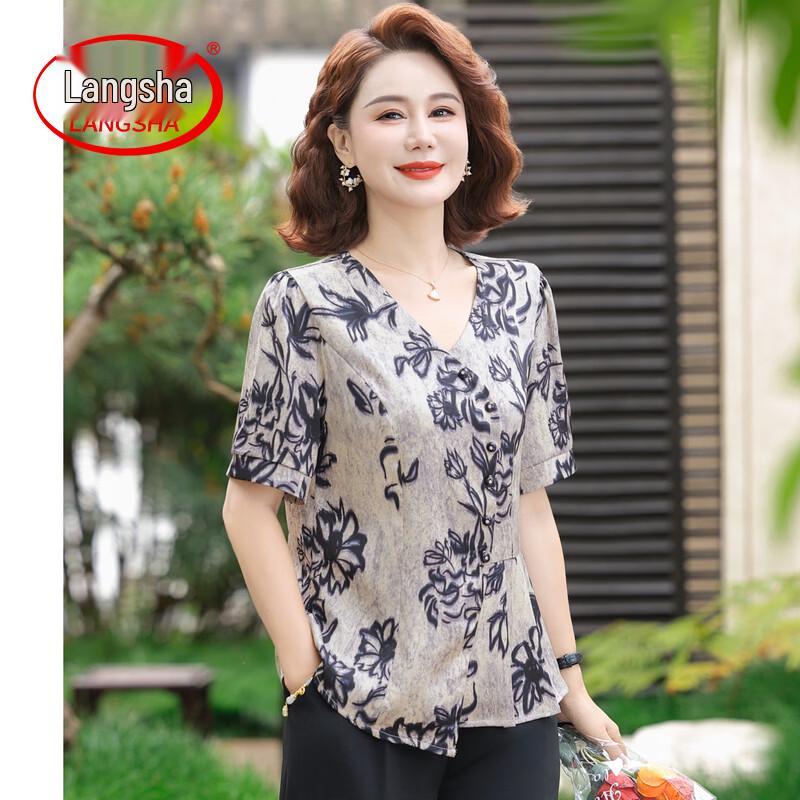 LangSha Women's Summer Chinese Style T-shirt Blouse