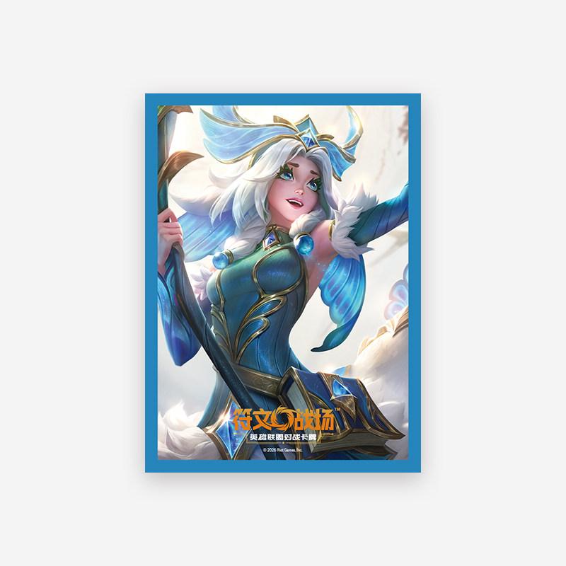 Genuine Runes Battlefield Volume 3 Battle Card Storage Box Card Book Limited Gift Box Collectible Cards Toy