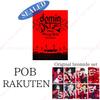 ПРЕДЗАКАЗ Stray Kids Мировой тур dominATE JAPAN LIVE Blu-ray + Подарок от JAPAN STORE
