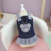 Breathable Pet Strap Denim Skirt Soft Dog Vest Harness Fashion Pet Bear Stripe Dress  Spring