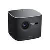 Big Orange Optical Zoom 1080p Projector (CN version)