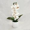 Multi-Bloom Artificial Faux Plants Simulated Plastic Fake Flower  Living Room Ornaments