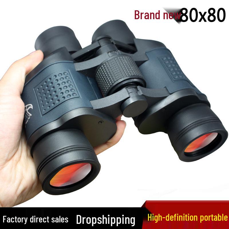 Бинокль 60x60 HD с ночным видением и координатами - Портативный телескоп для улицы