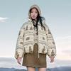 Ledian Women's Fair Isle Sherpa Puffer Down Jacket