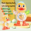 Поющая Танцующая Раскачивающаяся Желтая Утка Мультяшная Электрическая Кукла Детская Игрушка