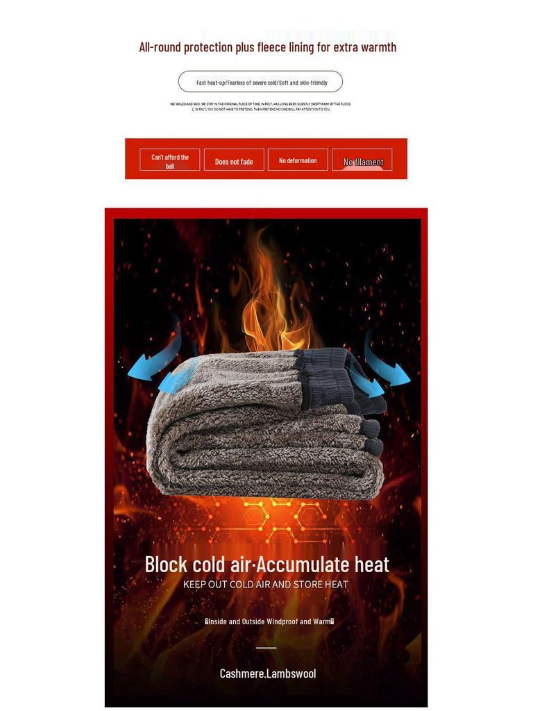 Толстые брюки из шерсти на широких штанинах с подкладкой из толстого флиса из овечьей шерсти