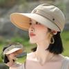 Весенне-летняя шляпа от солнца для женщин, защита от солнца для езды на велосипеде, спортивная бейсболка, пустая верхняя кепка