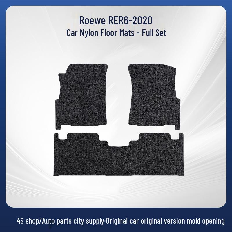 Полные коврики для автомобиля Roewe R ER6-20 с левым рулем, из нейлона