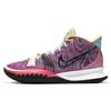 Kyrie 7 Хендрикс DC0588-601