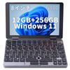 Zwide 2-in-1 Laptop Tablet, Windows 11, 8-inch, N100, Japanese Keyboard, 12GB RAM + 256GB ROM, Touchscreen, 360-Degree Rotation