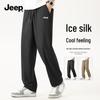 JEEP Men's Cooling Ice Silk Straight Leg Casual Pants