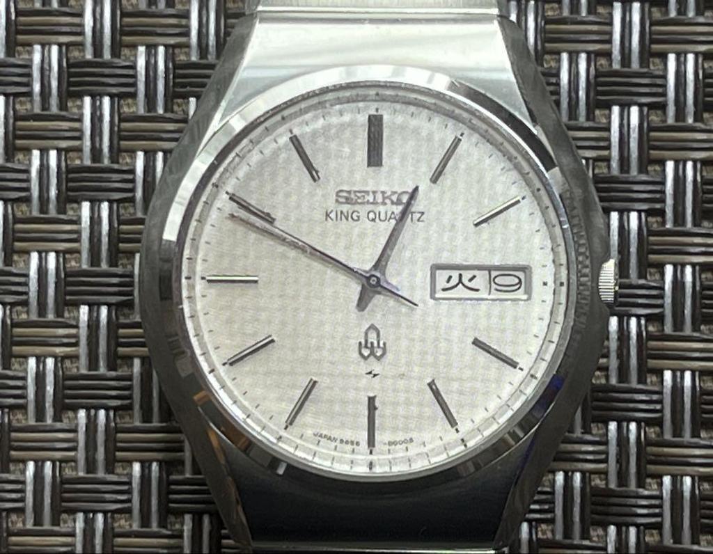 [USED] Seiko King Quartz In Working Condition