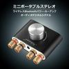Nobsound Pro Усилитель мощности Bluetooth 50 Вт x 2 Усилитель Динамик HiFi Аудио Без Блока Питания NS-01G (черный)